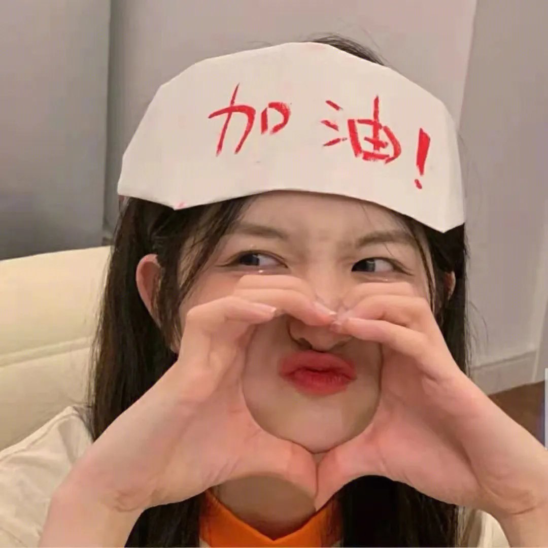 多梦女孩